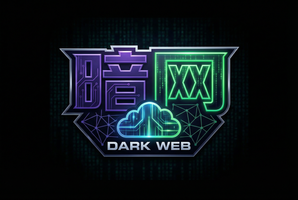 暗网修车改装视频社区